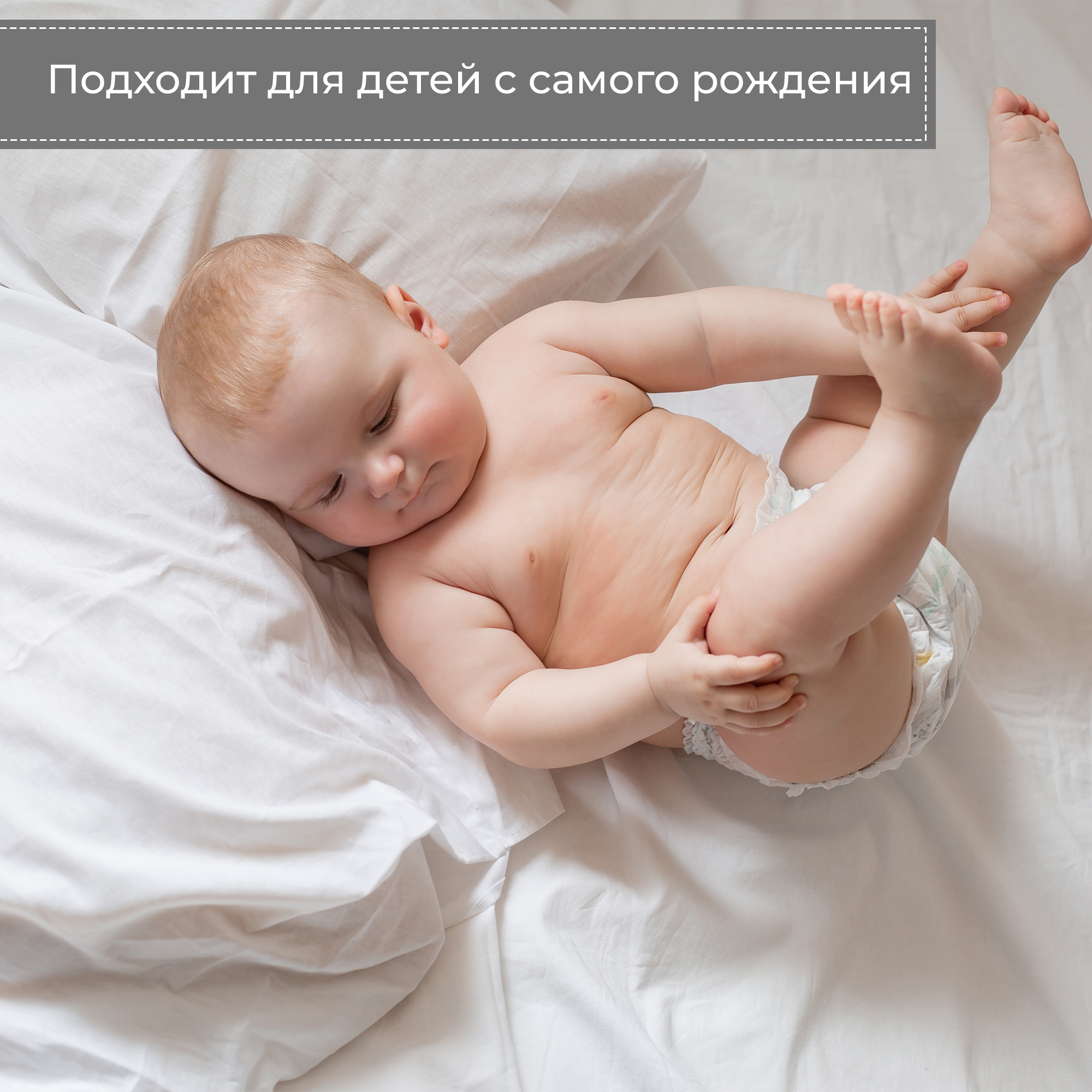 Подушка для новорожденных Italbaby Slim 38х55 см - фото 2