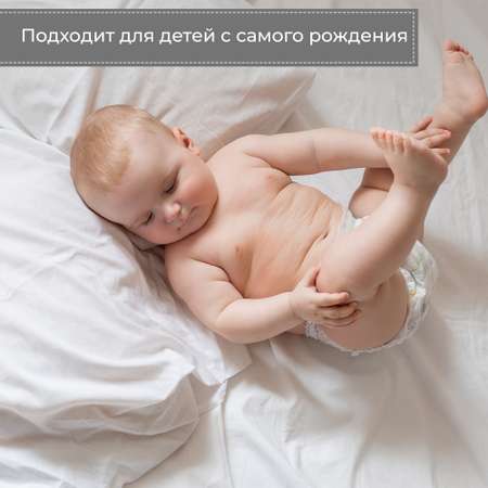 Подушка для новорожденных Italbaby Slim 38х55 см