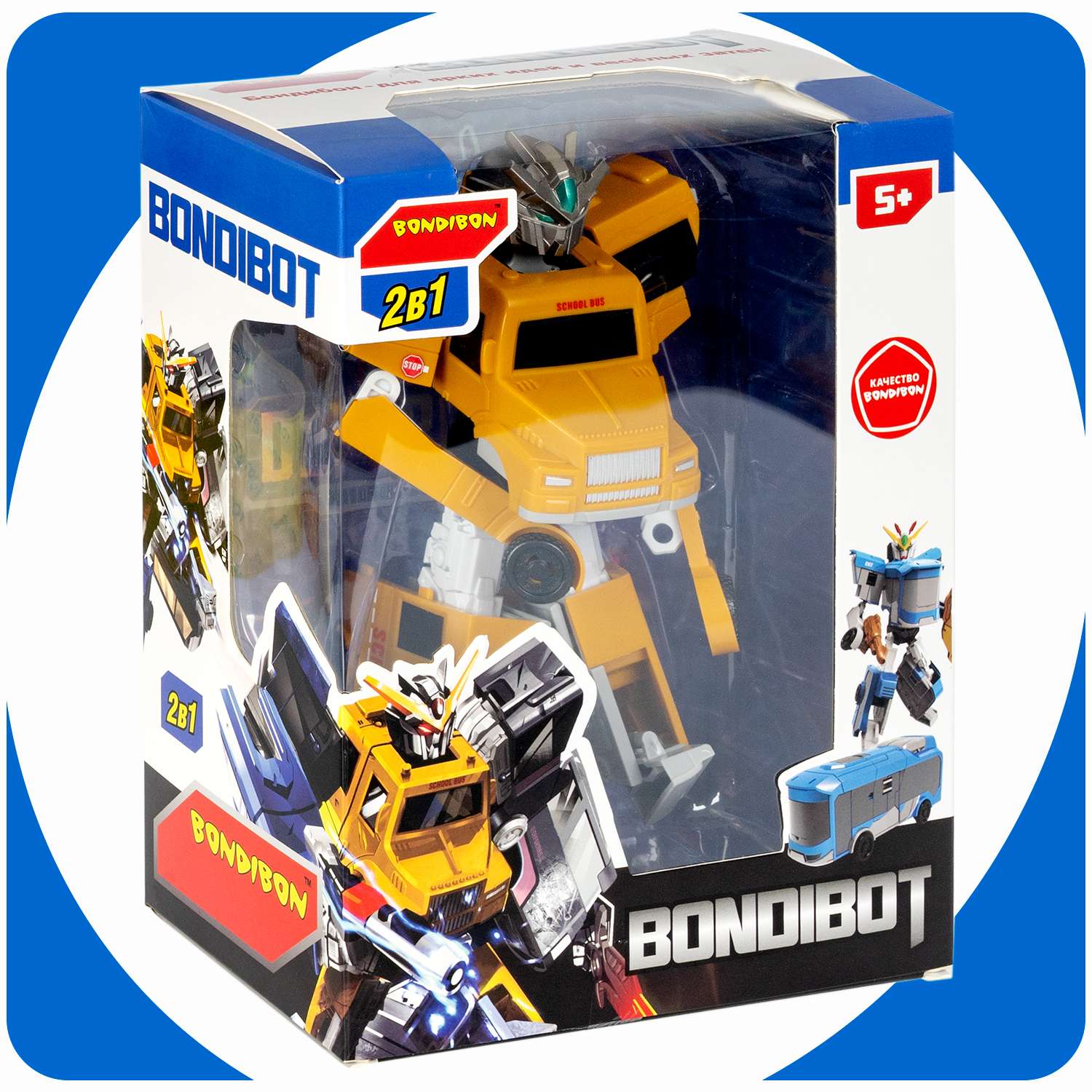 Трансформер BONDIBON BONDIBOT 2в1 робот-автобус желтого цвета - фото 2
