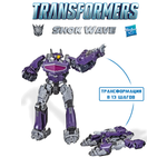 Трансформер Hasbro Generation Фигурка Shockwave 8,5 см