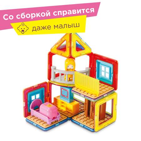 Магнитный конструктор MAGFORMERS Maggys House Set 33 детали