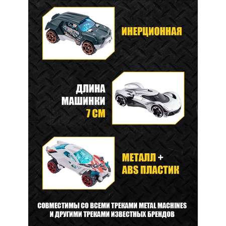 Машинки Metal Machines Metal Machines 2 10шт в ассортименте 6750