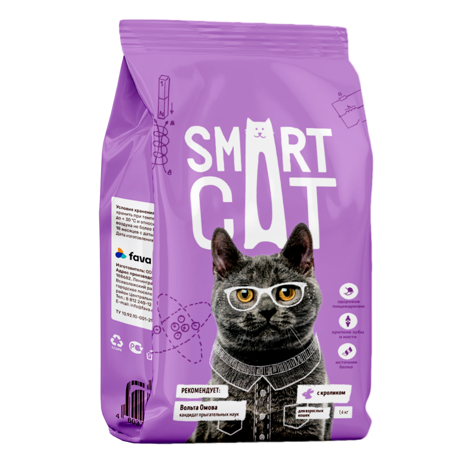 Корм для кошек Smart Cat 1.4кг с кроликом - фото 1