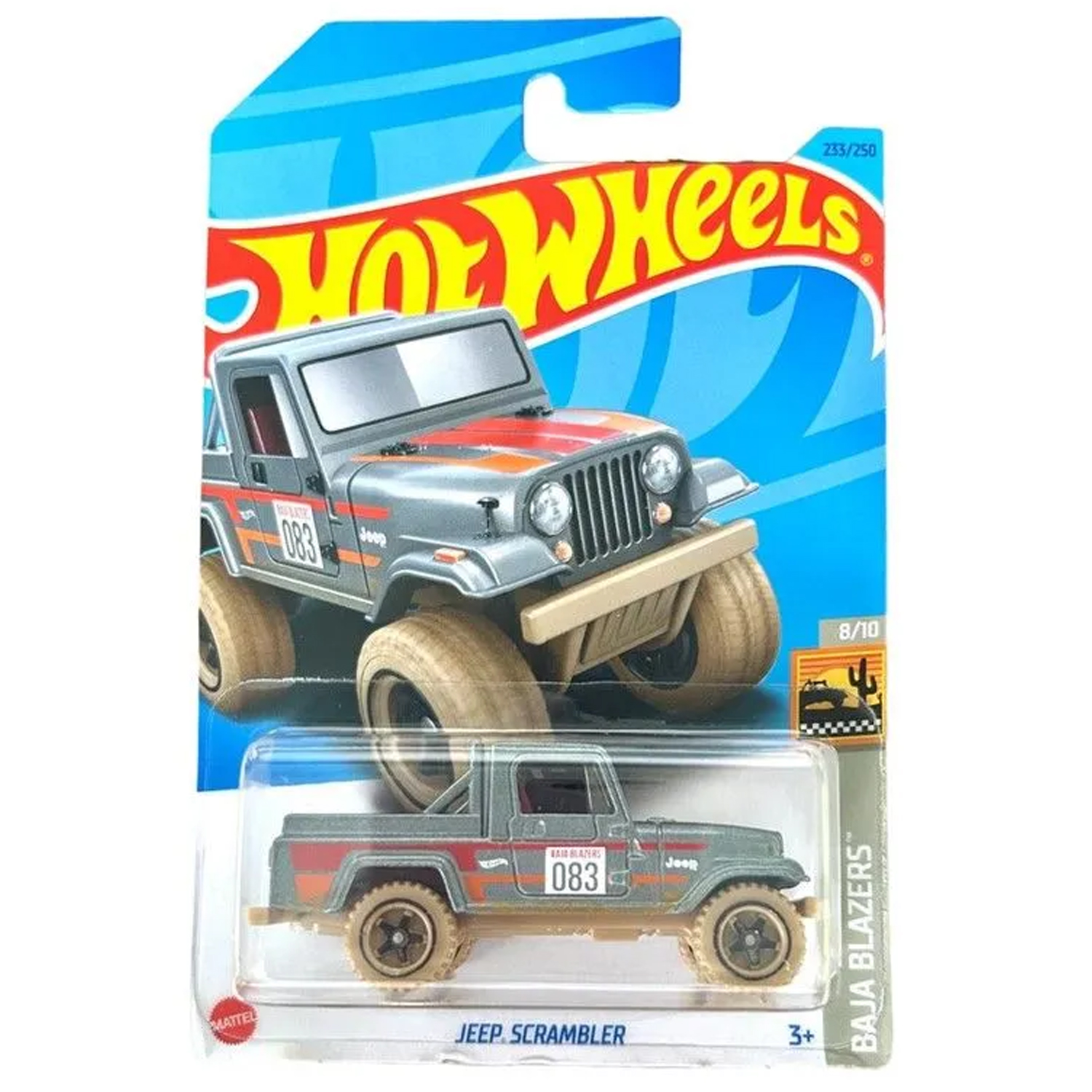 Автомобиль Hot Wheels 1:64 5785-A233-HKG78 - фото 1