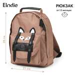 Рюкзак Elodie детский Florian The fox