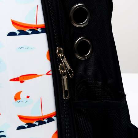 Рюкзак для переноски животных Пижон с окном для обзора «Хочу на море!»