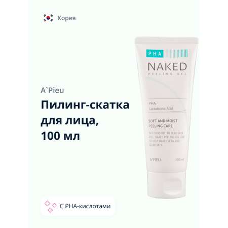 Пилинг-скатка APieu с PHA-кислотами 100 мл