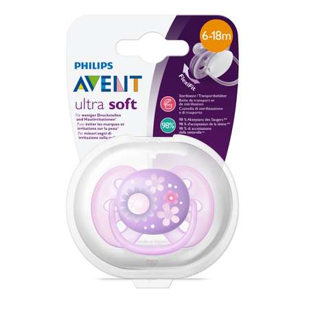 Пустышка Philips Avent Ultra Soft с футляром для стерилизации с 6 до 18месяцев SCF529/12