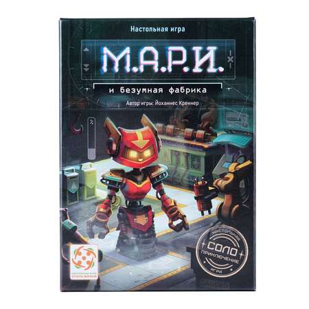 Игра настольная Стиль жизни Мари УТ100029244