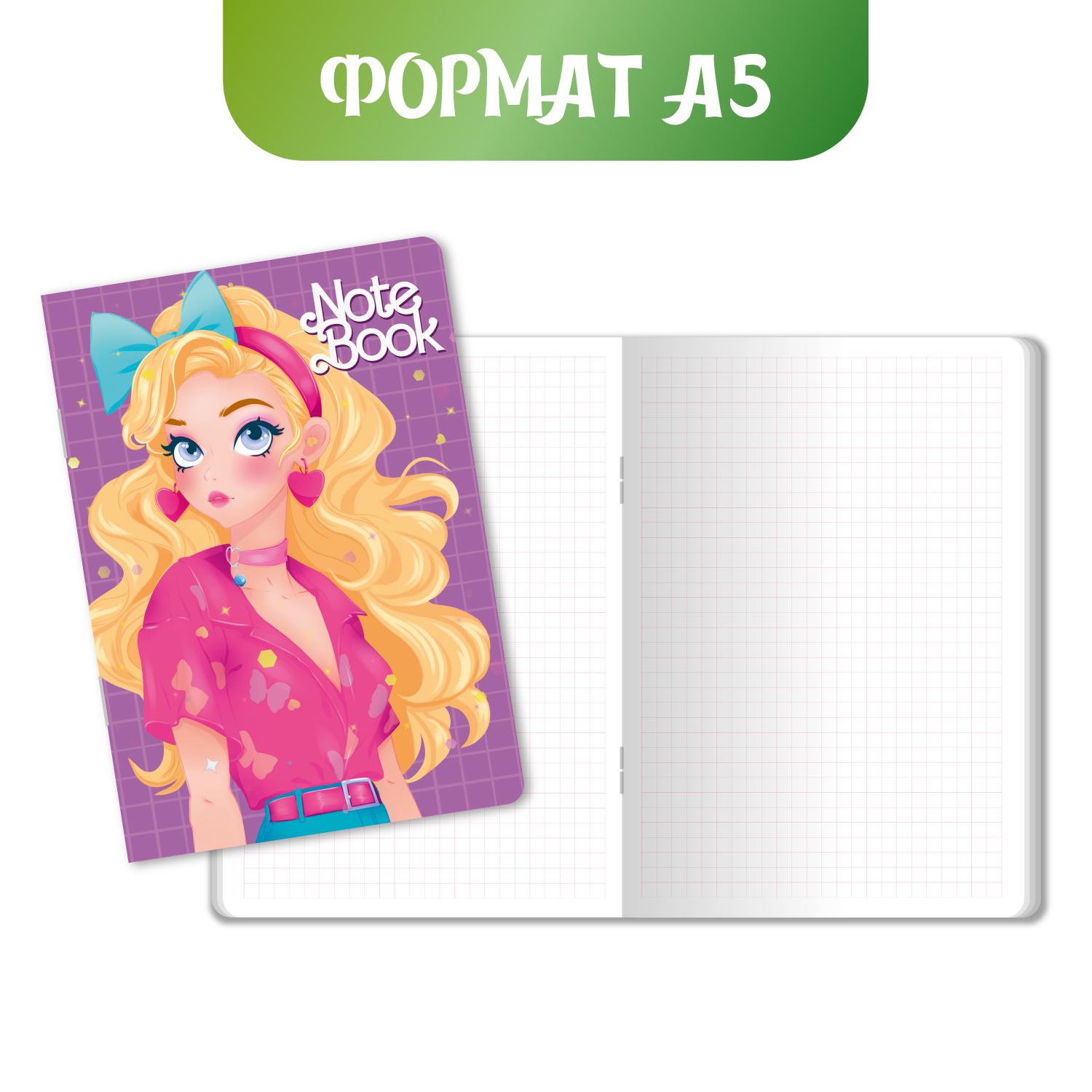 Блокнот Проф-Пресс в клетку 4 шт А5 по 40 л. Аниме В ободке+парочка+розовые очки+с листьями - фото 2