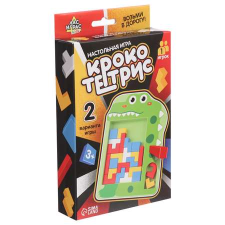 Настольная игра Лас Играс KIDS «Кроко тетрис» 1 игрок 3+