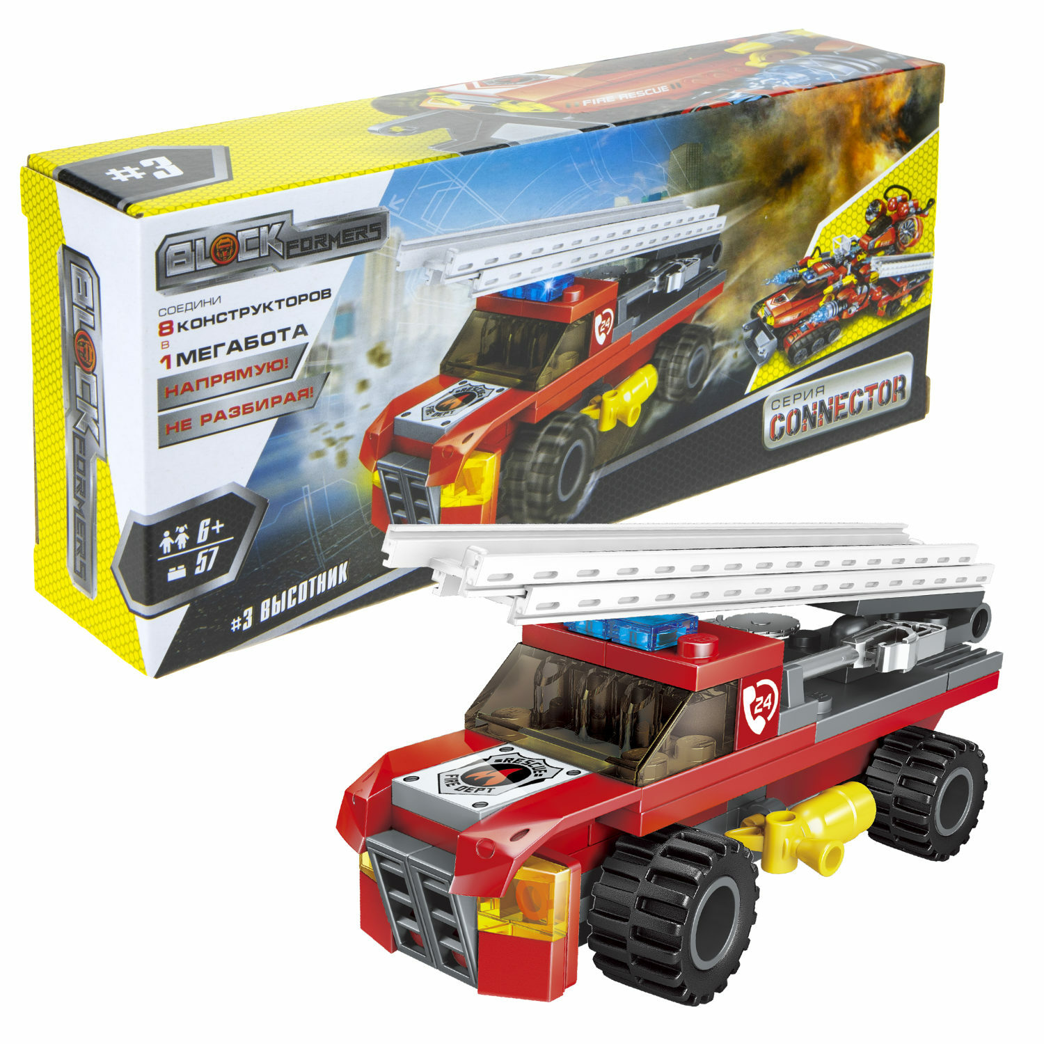 Конструктор 1TOY сборная игровая модель - фото 5