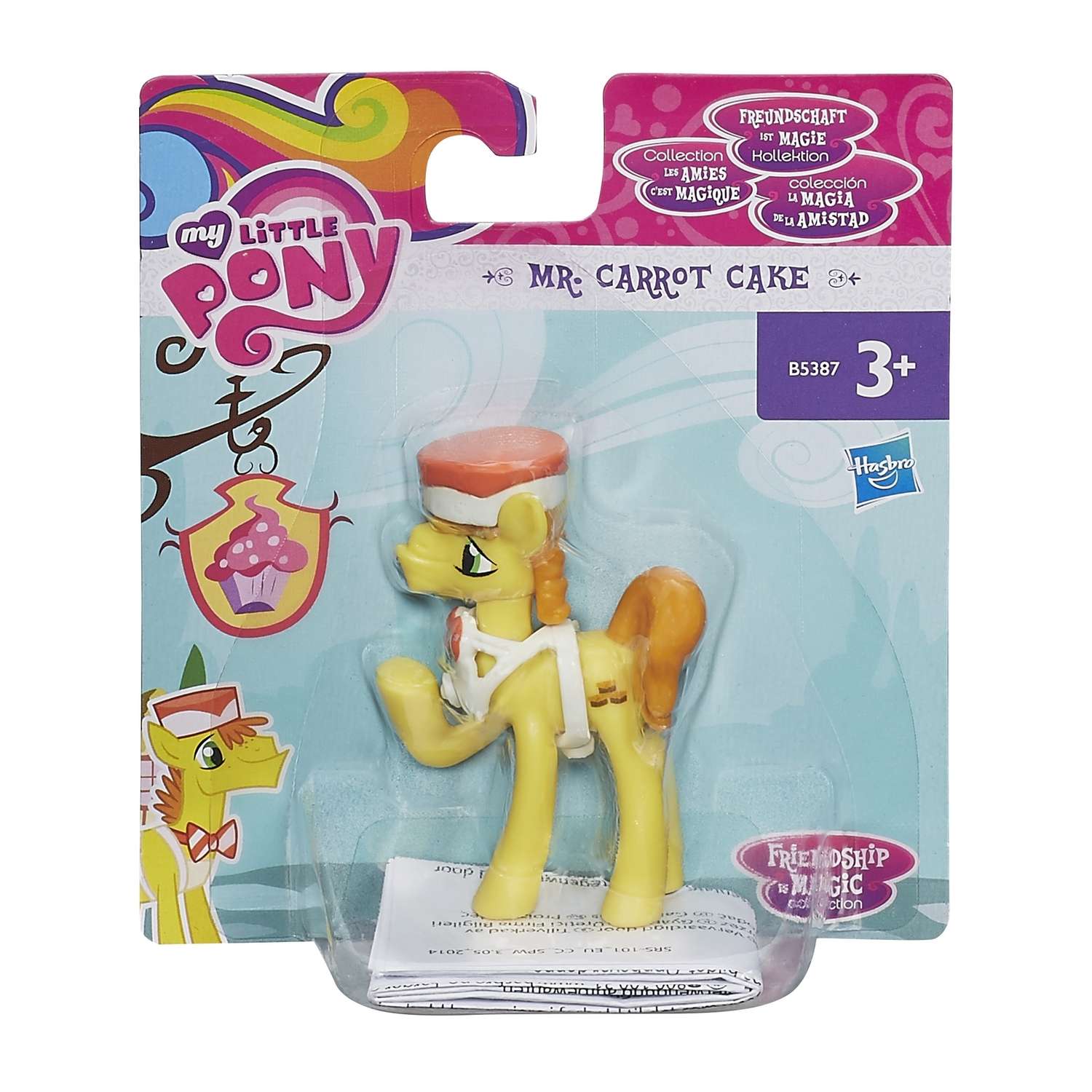 Коллекционные пони My Little Pony в ассортименте - фото 3