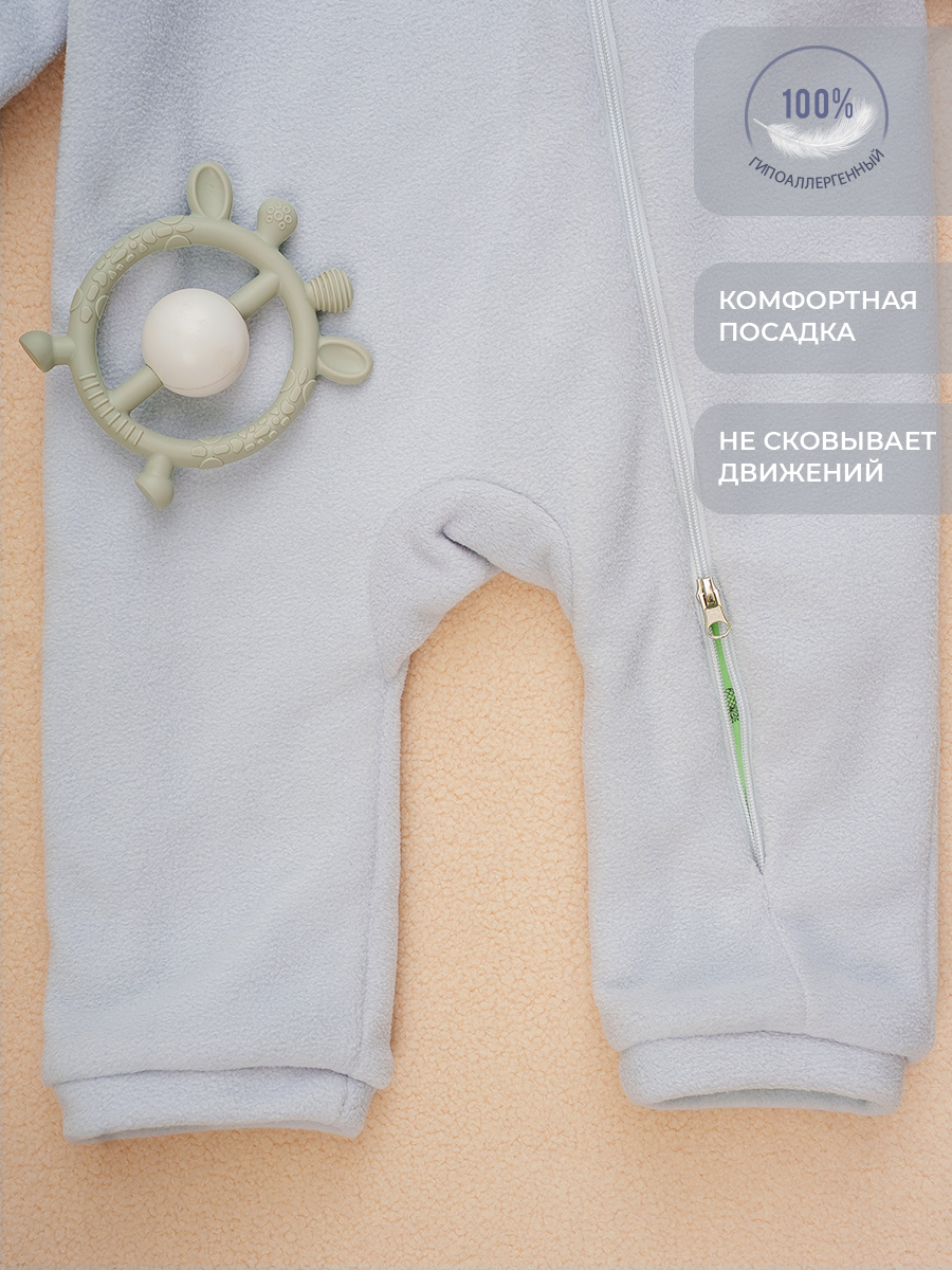 Комбинезон Voma 1wет-100с - фото 7