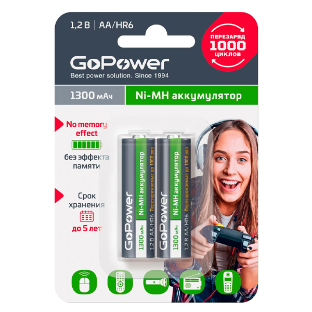 Аккумулятор бытовой AA GoPower Аккумуляторная батарейка AA - фото 1