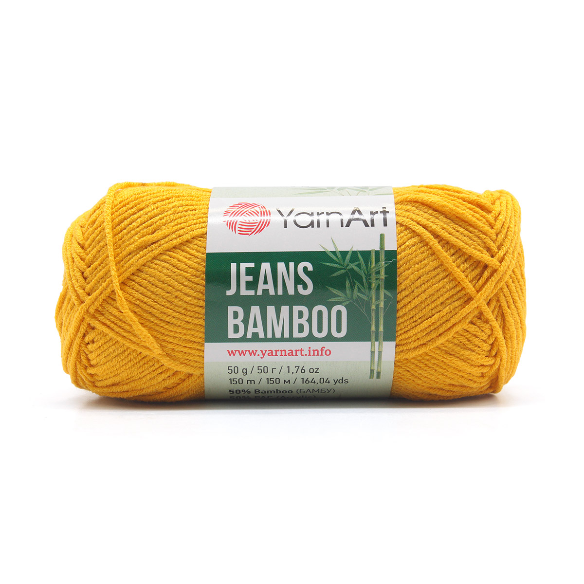 Пряжа для вязания YarnArt Jeans bamboo 50 гр 150 м бамбук полиакрил мягкая матовая 10 мотков 107 горчица - фото 4