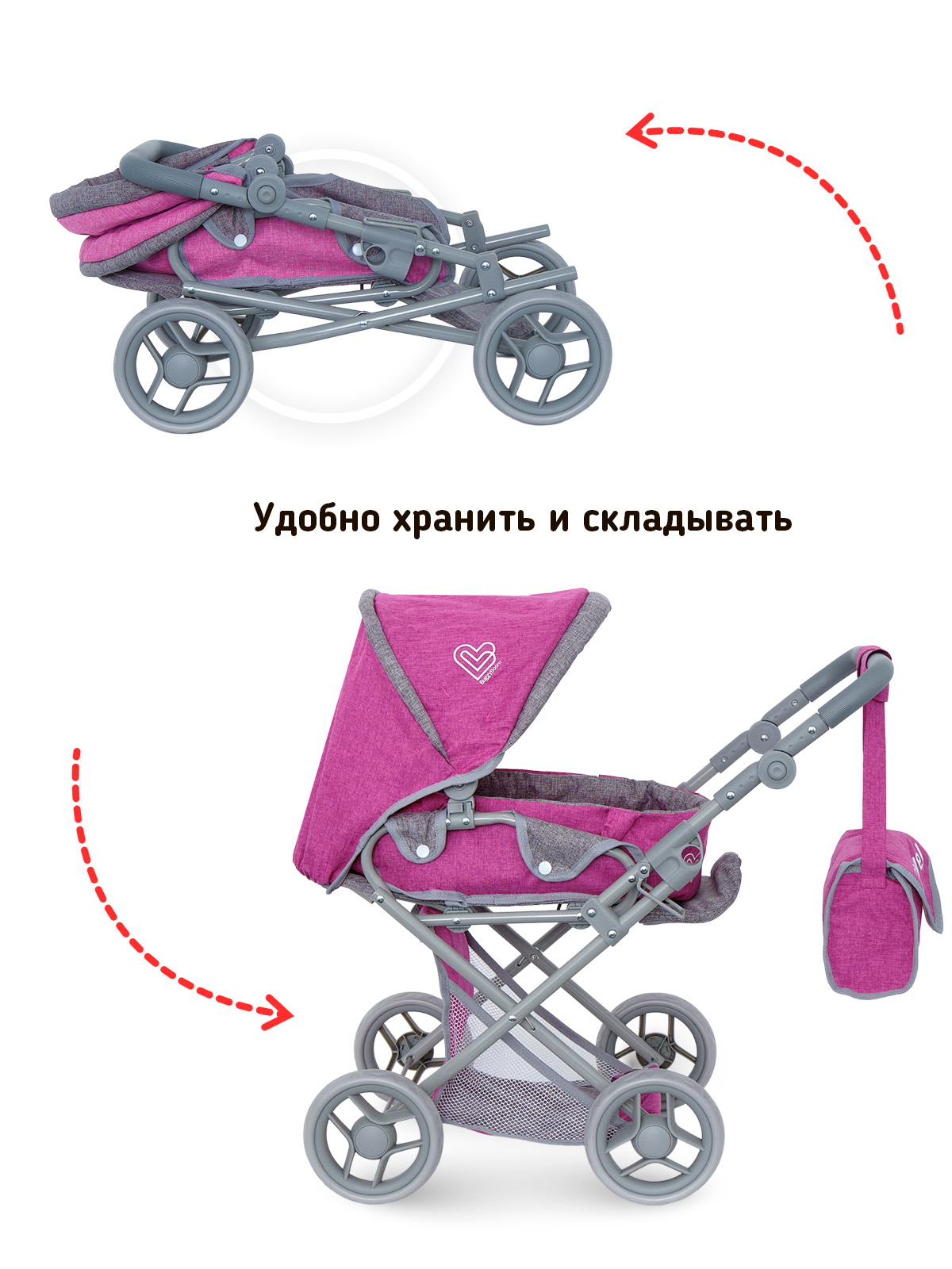 Коляска для кукол трансформер Buggy Boom с сумкой и съемной люлькой розовая 8450-2256 - фото 7