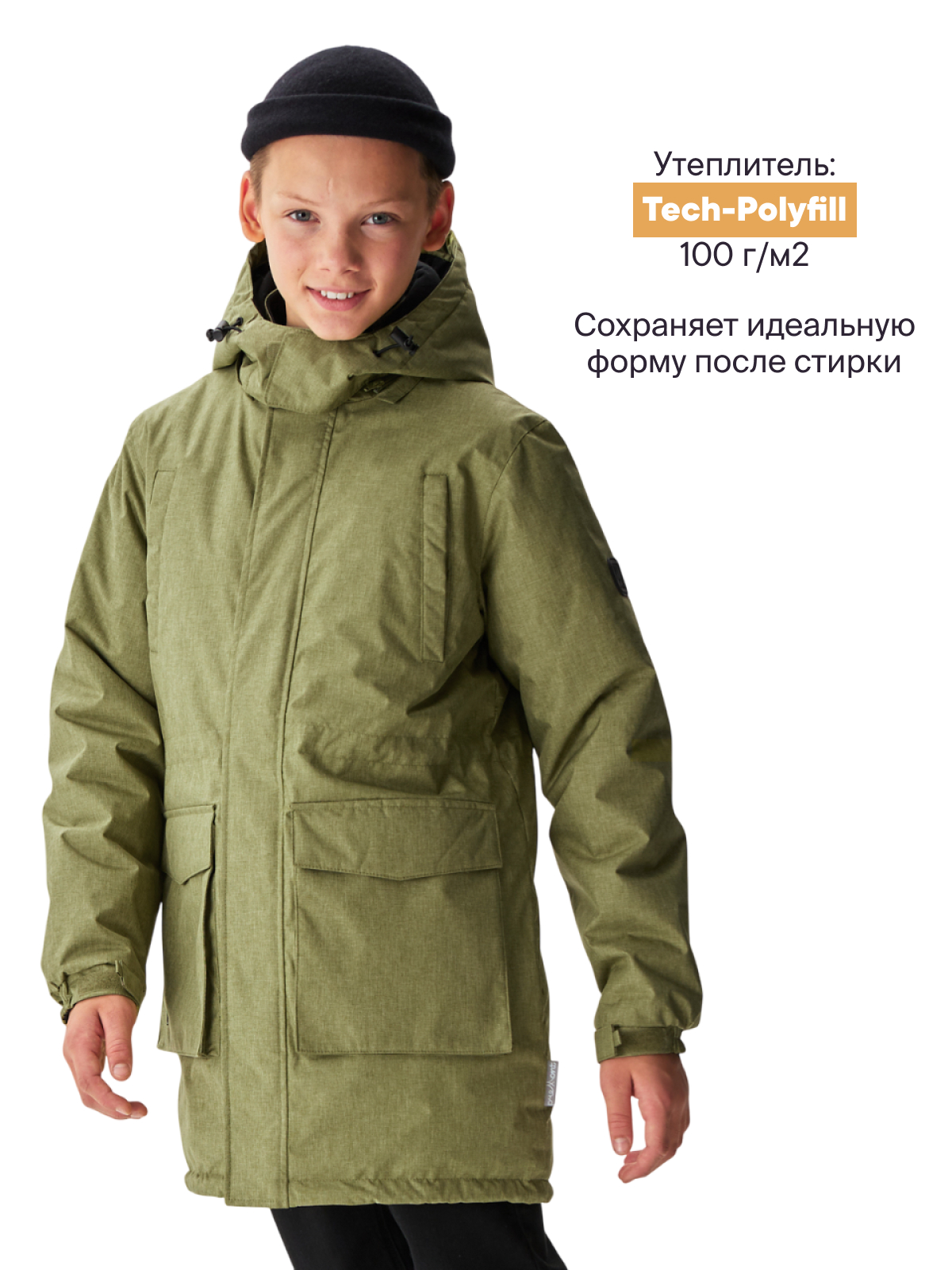 Куртка Premont SP424419OLIVE - фото 3