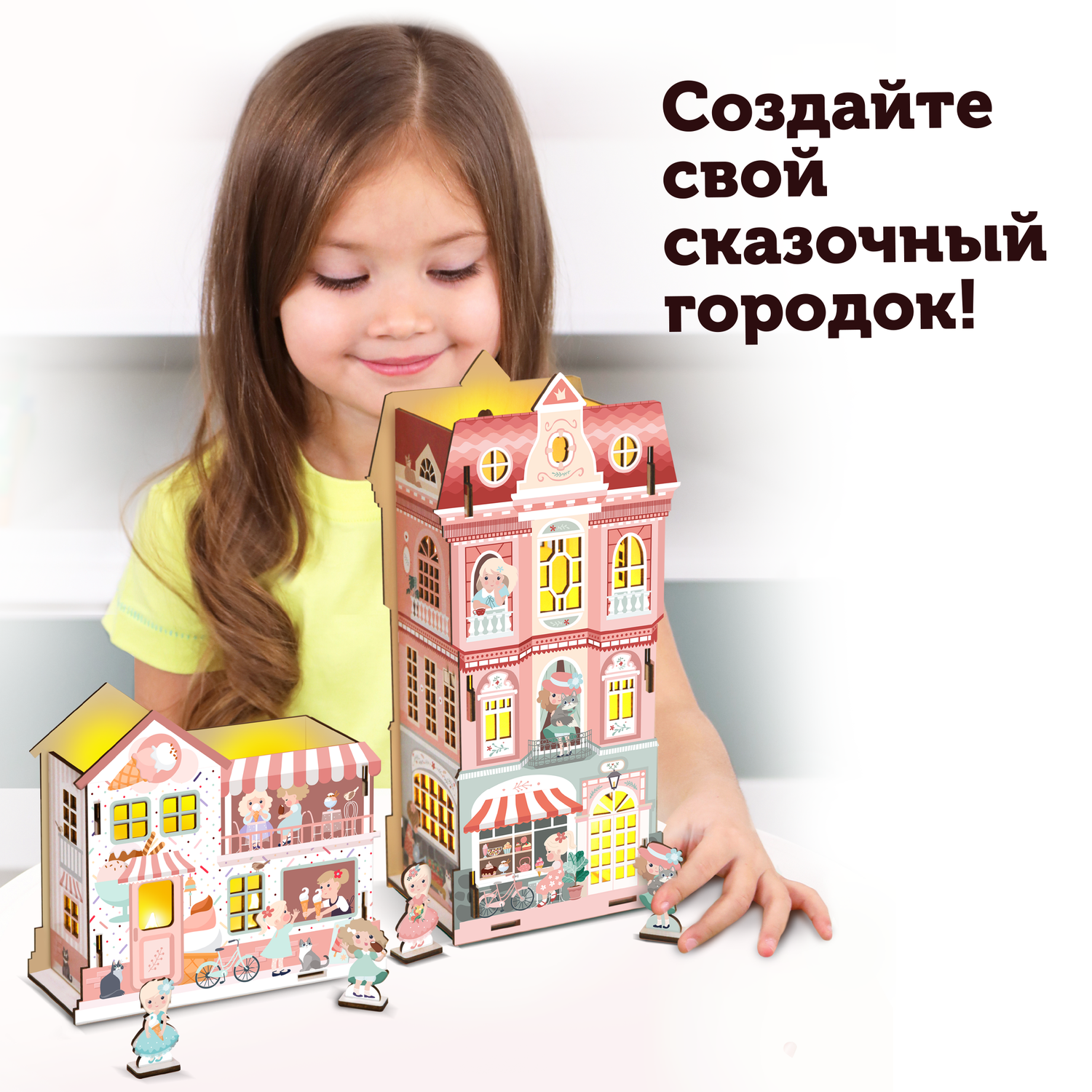 Сборная модель Collaba time домик деревянный дворец с подсветкой - фото 6