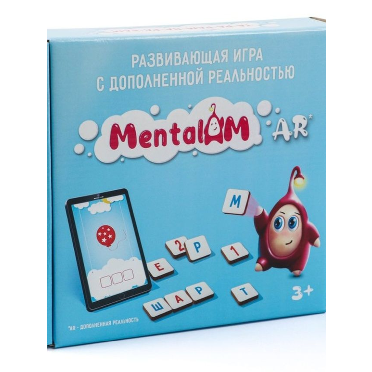 Настольная игра Мастер игрушек MentalAm - фото 1