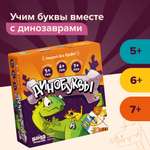 Развивающая настольная игра Банда умников ум825 Динобуквы