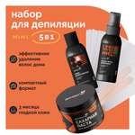 Набор для шугаринга 5 в 1 SKINTERRIA Нд05002
