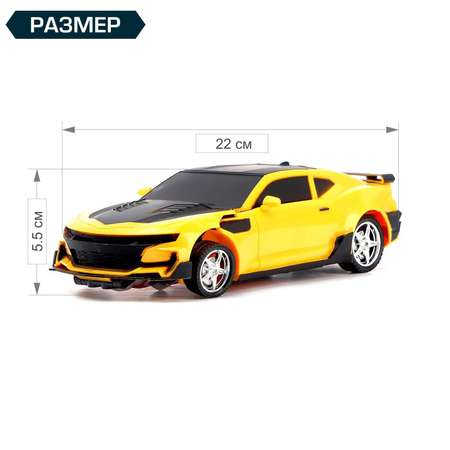 Робот-трансформер Sima-Land Автобот