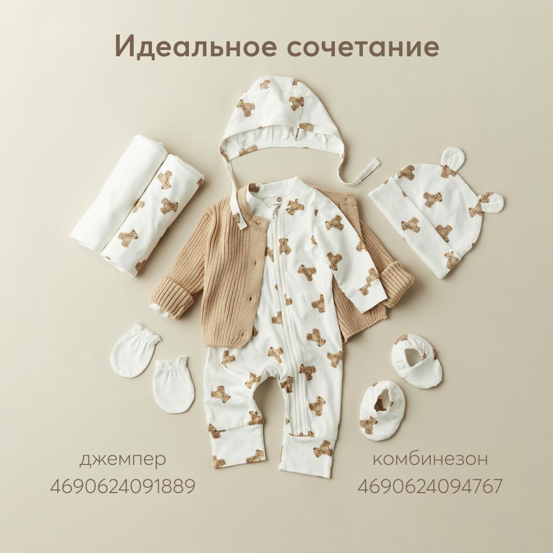 Пелёнки детские Happy Baby 90x90 - фото 8