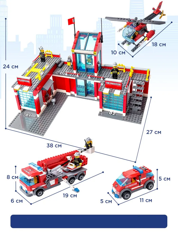 Конструктор для мальчика BAZUMI Большая пожарная машина станция с фигурками - фото 4