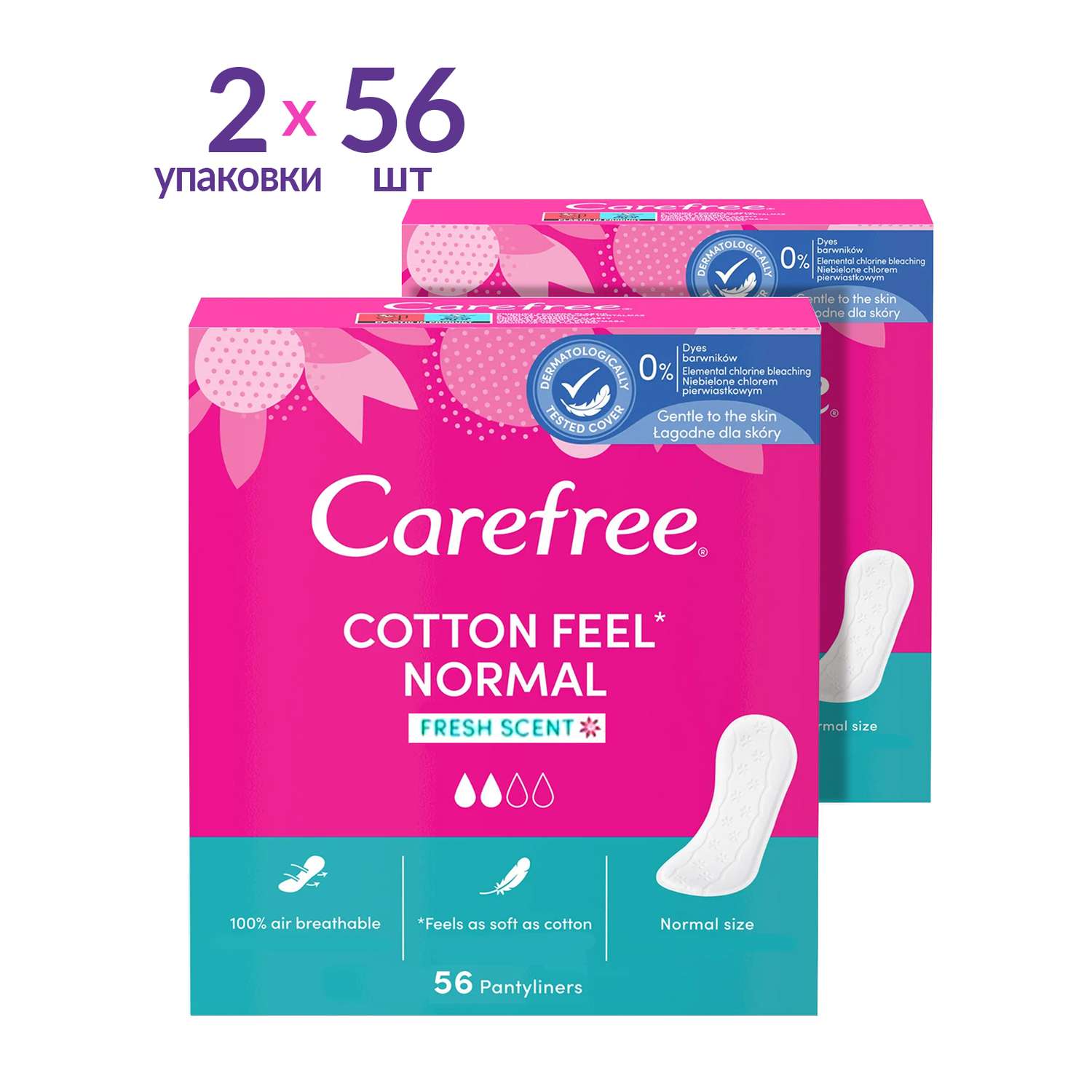 Прокладки гигиенические Carefree Cotton Feel Normal с насыщенным ароматом свежести 56 шт х 2 упаковки - фото 1