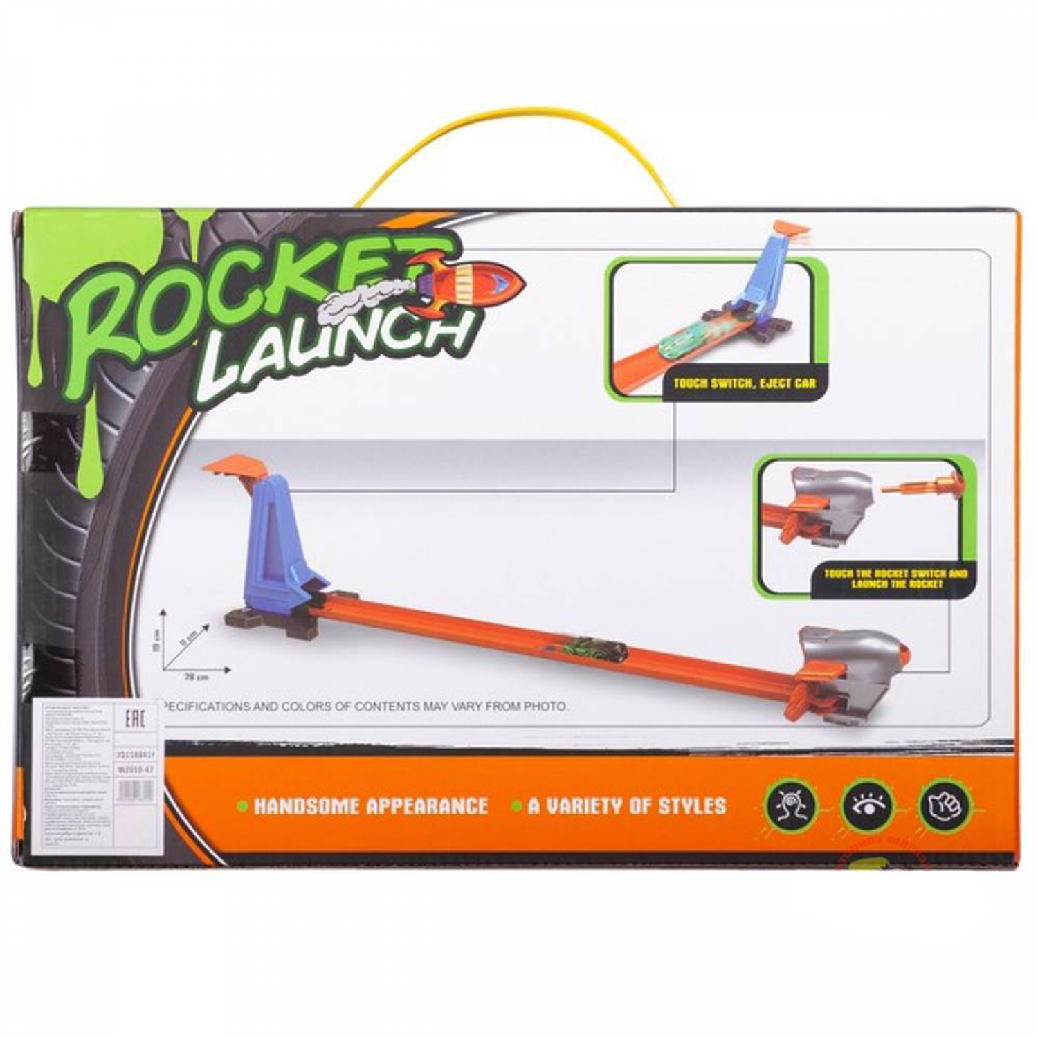 Трек BABY STYLE Rocket Launch с пусковой установкой JQ118841F/WZ010-47 - фото 4