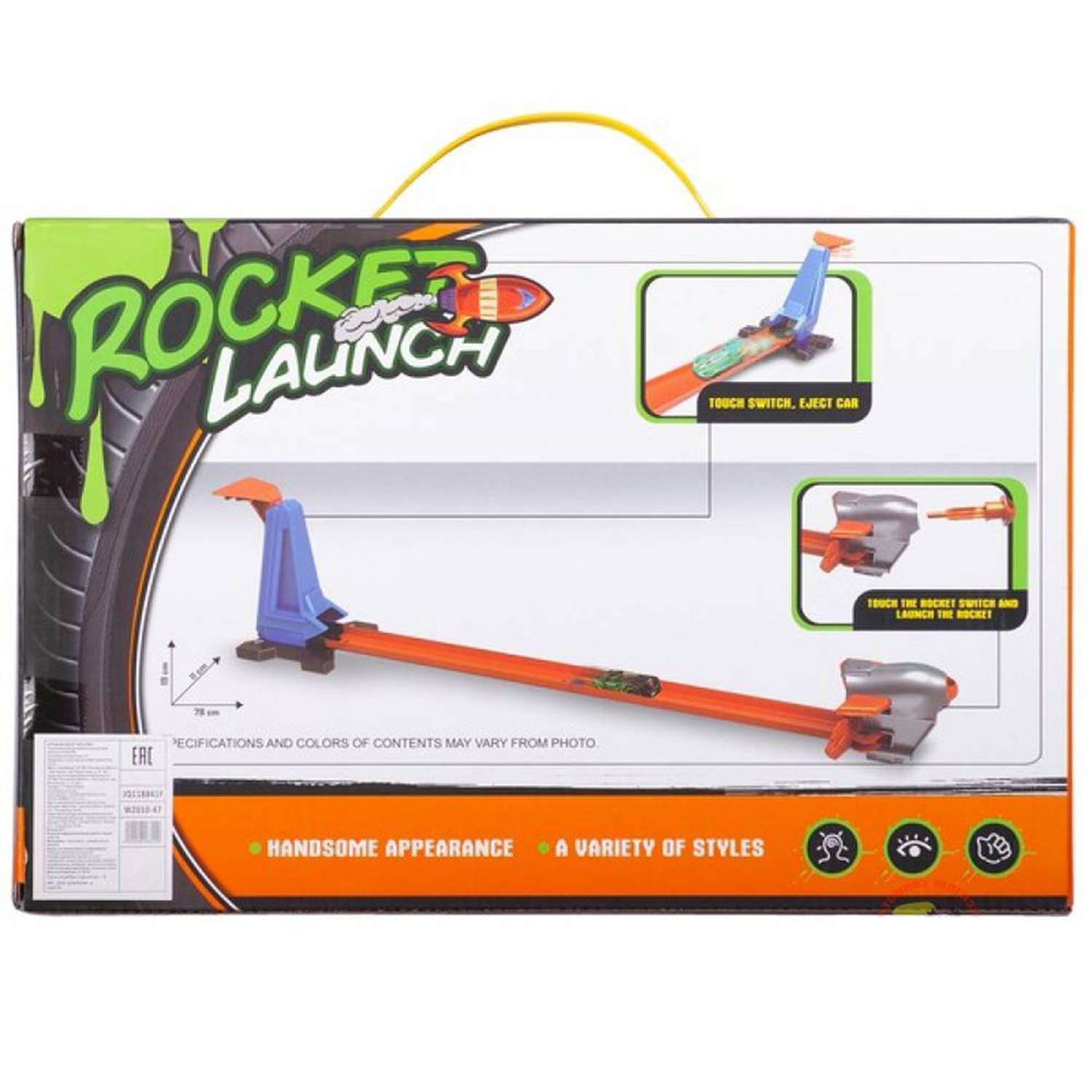 Автотрек BABY STYLE Rocket Launch гоночный JQ118841F/WZ010-47 - фото 4
