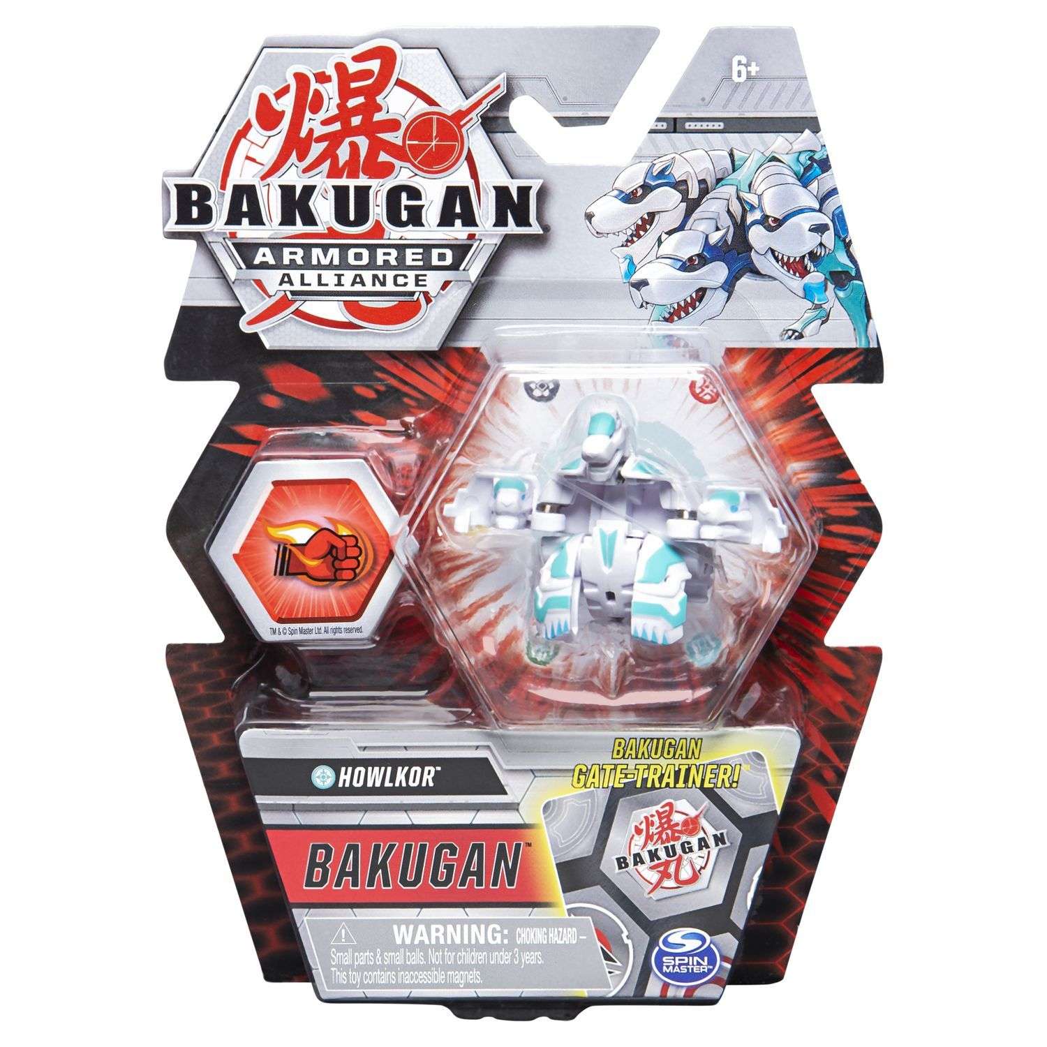 Фигурка-трансформер Bakugan S2 HowkorV2 White 6055868/20124097 - фото 2