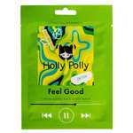 Маска Holly Polly с Углем и экстрактом Бамбука Feel Good 22г