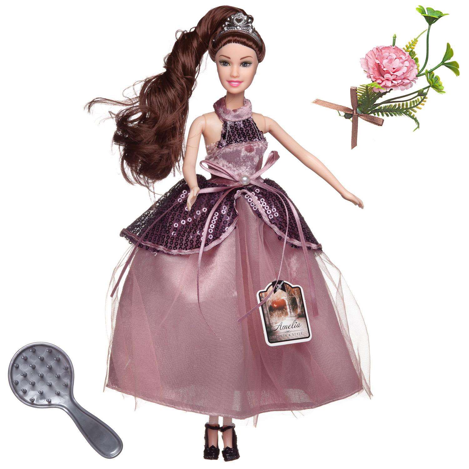 Кукла ABTOYS Королевский прием с диадемой в длинном платье темные волосы 30см PT-01642 - фото 1