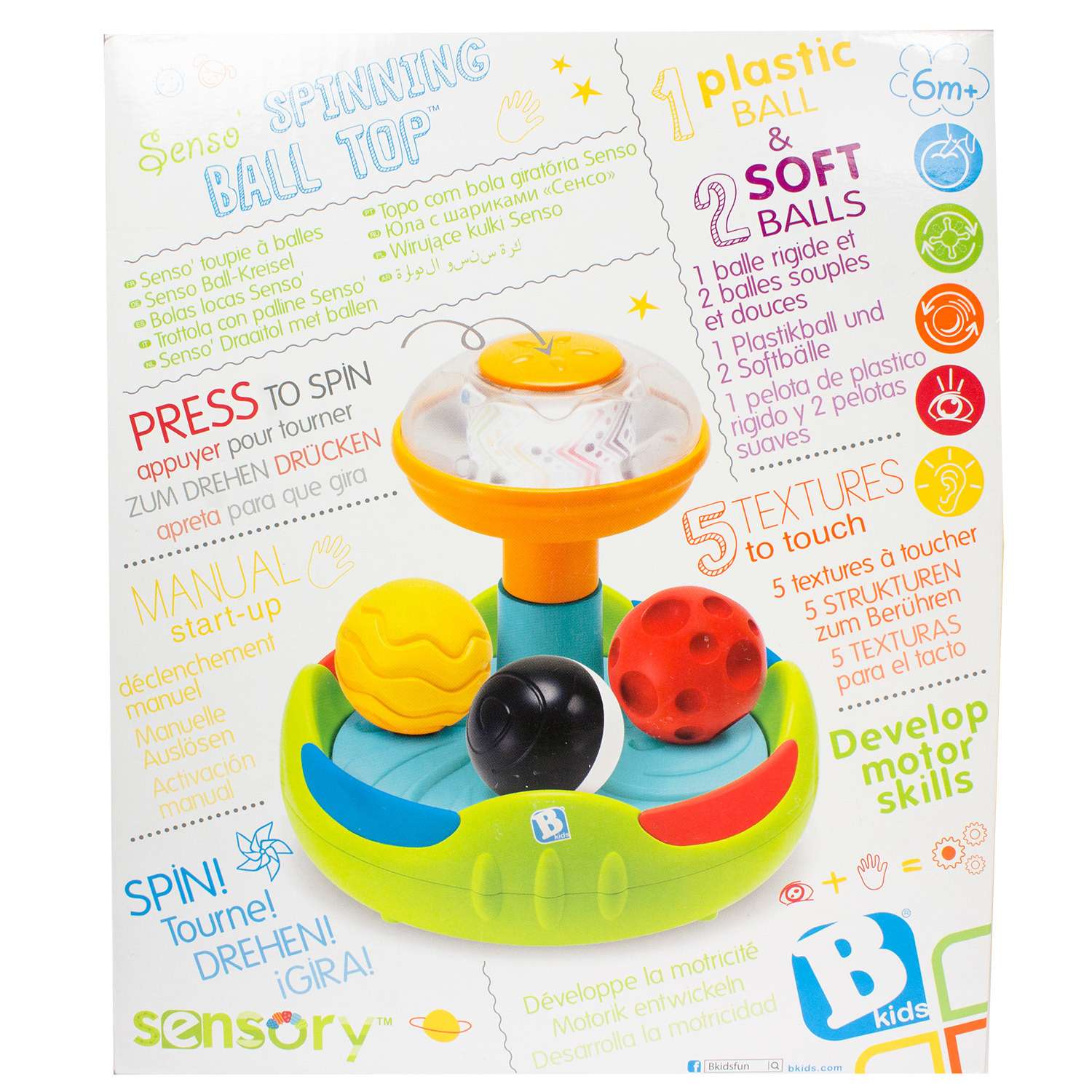 Развивающая игрушка B kids Юла с шариками Sensory - фото 2