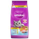 Корм сухой для кошек Whiskas 5кг подушечки с курицей стерилизованных