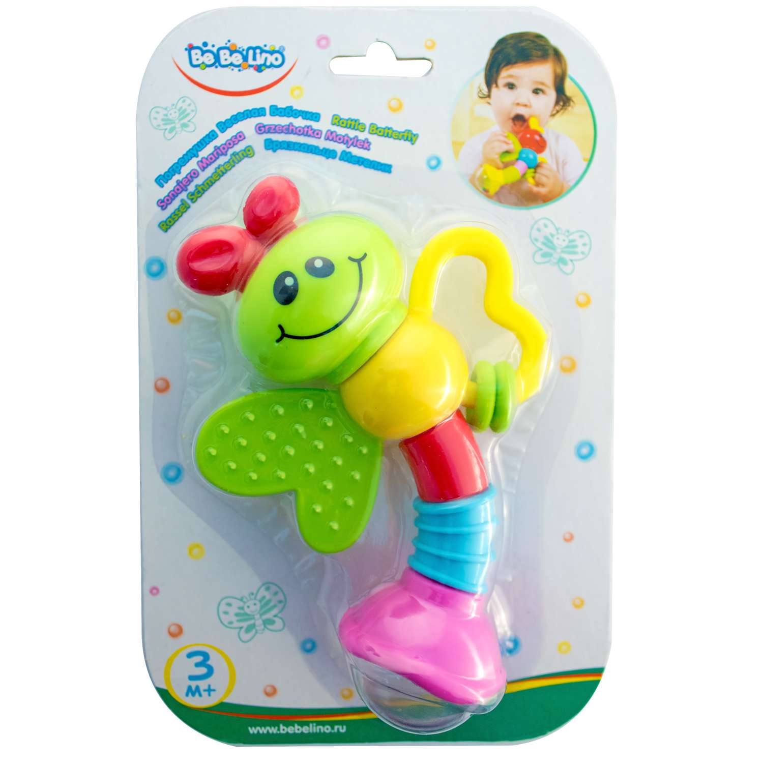 Игрушка ToysLab погремушка - фото 2