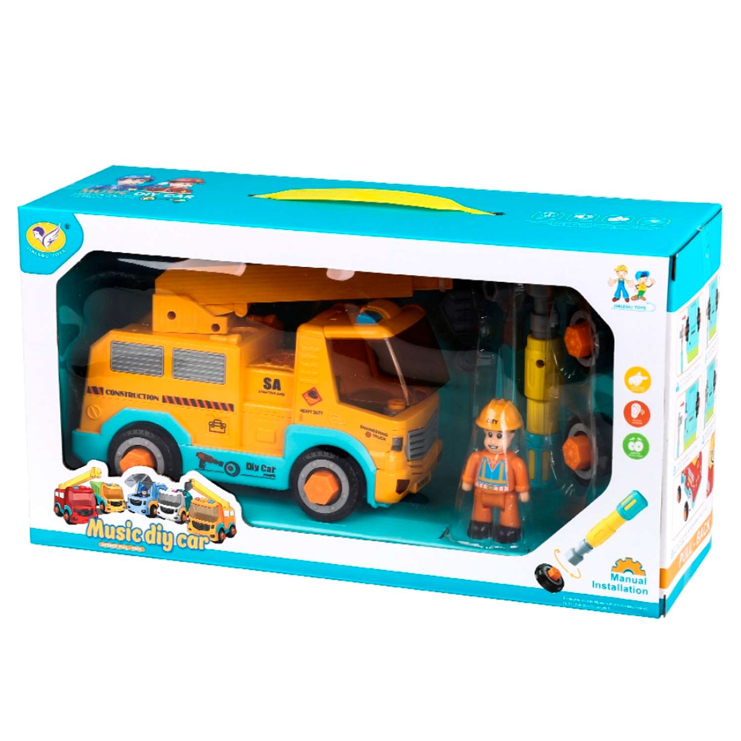 Игровой набор JIALEGU TOYS Строительный кран 20 см C22698/A1373873M-W - фото 3