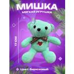 Мягкая игрушка CENTRUM Мишка 17 см