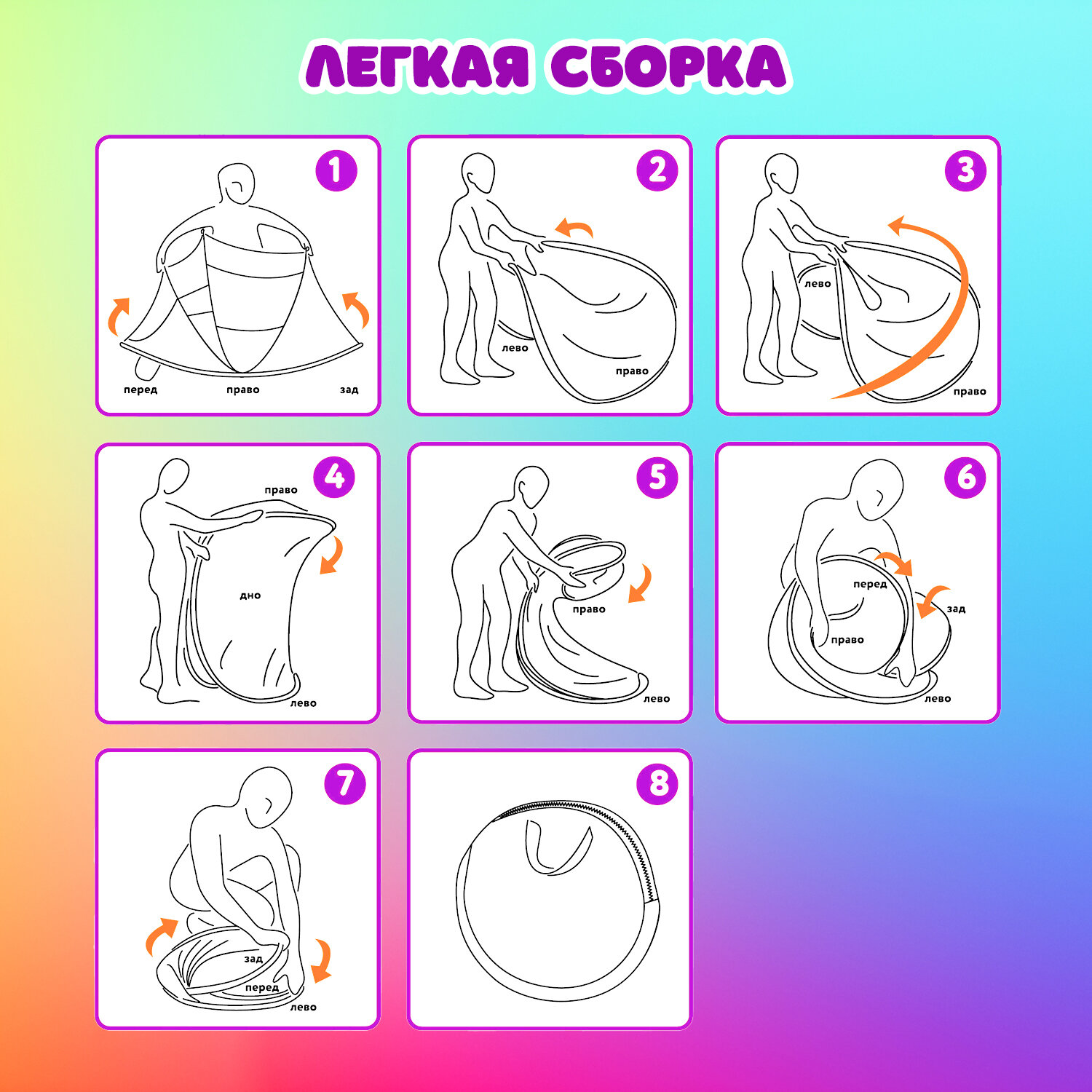 Палатка детская Brauberg игровая Медвежонок - фото 4