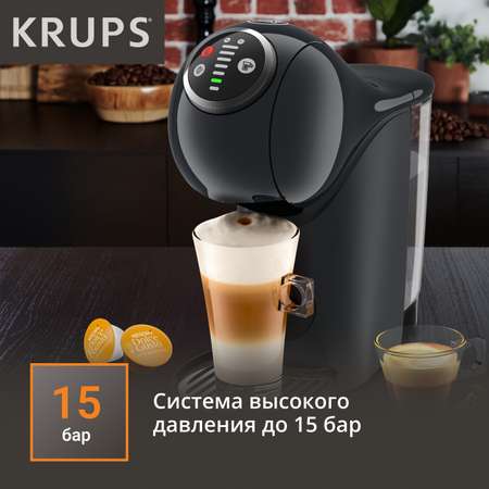 Кофемашина капсульная KRUPS KP340B10