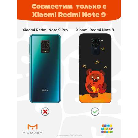 Силиконовый чехол Mcover для смартфона Xiaomi Redmi Note 9 Союзмультфильм Медвежонок и мед