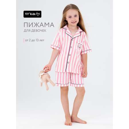 Пижама TIT kids