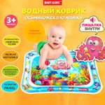 Водный коврик Baby Code Осьминожек в крапинку с пищалкой