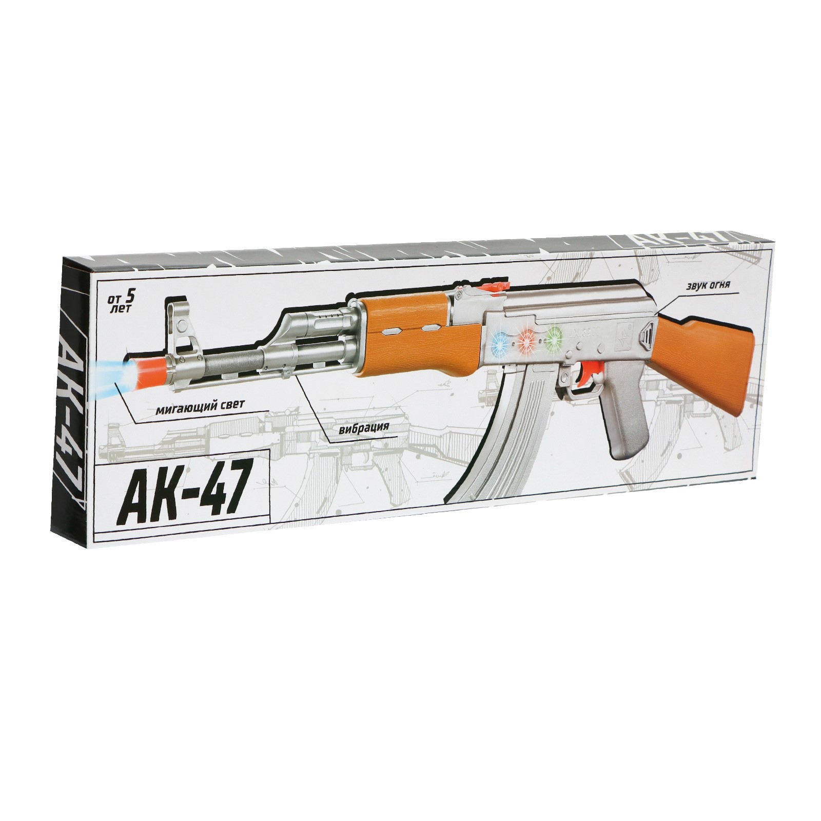 Автомат WOOW TOYS игрушечный АК-47 световые и звуковые эффекты музыкальный - фото 6