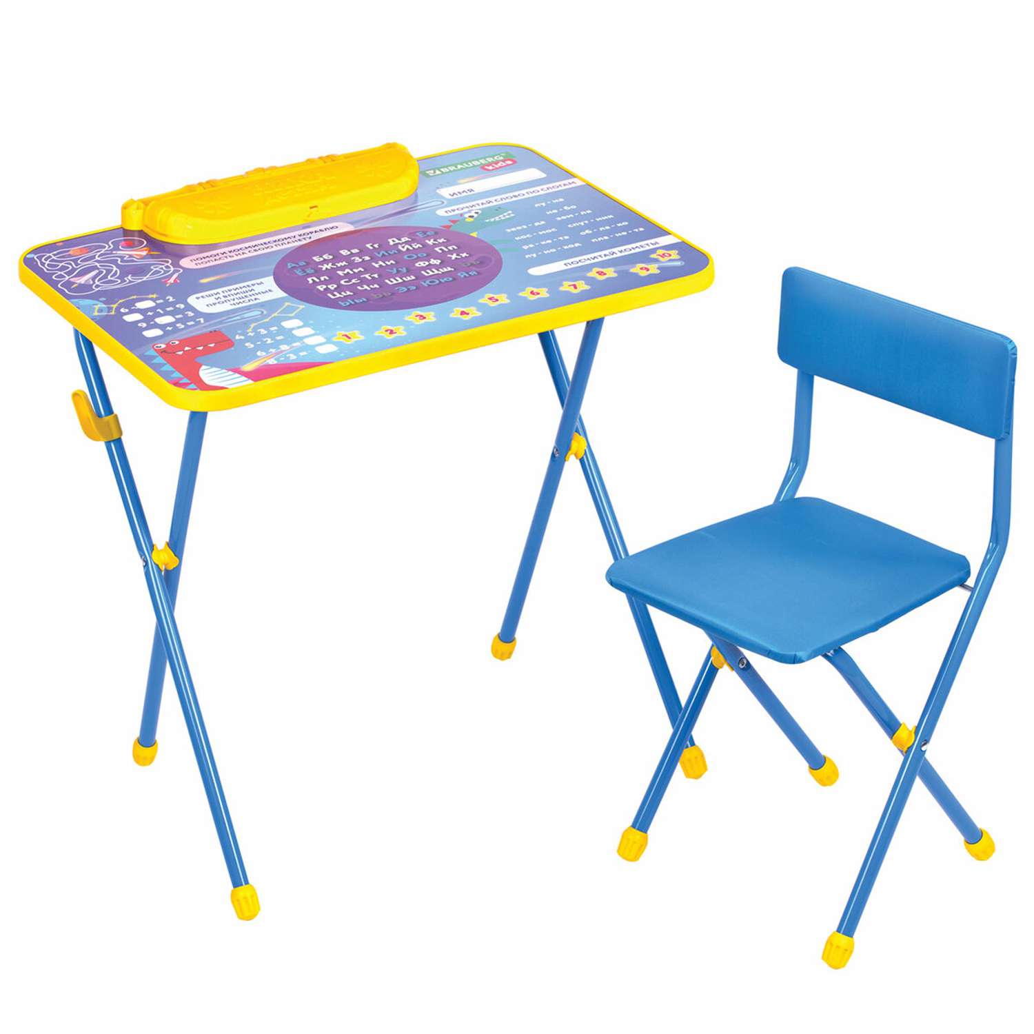 Столик и стульчик детский Brauberg игровой голубой Космос - фото 10