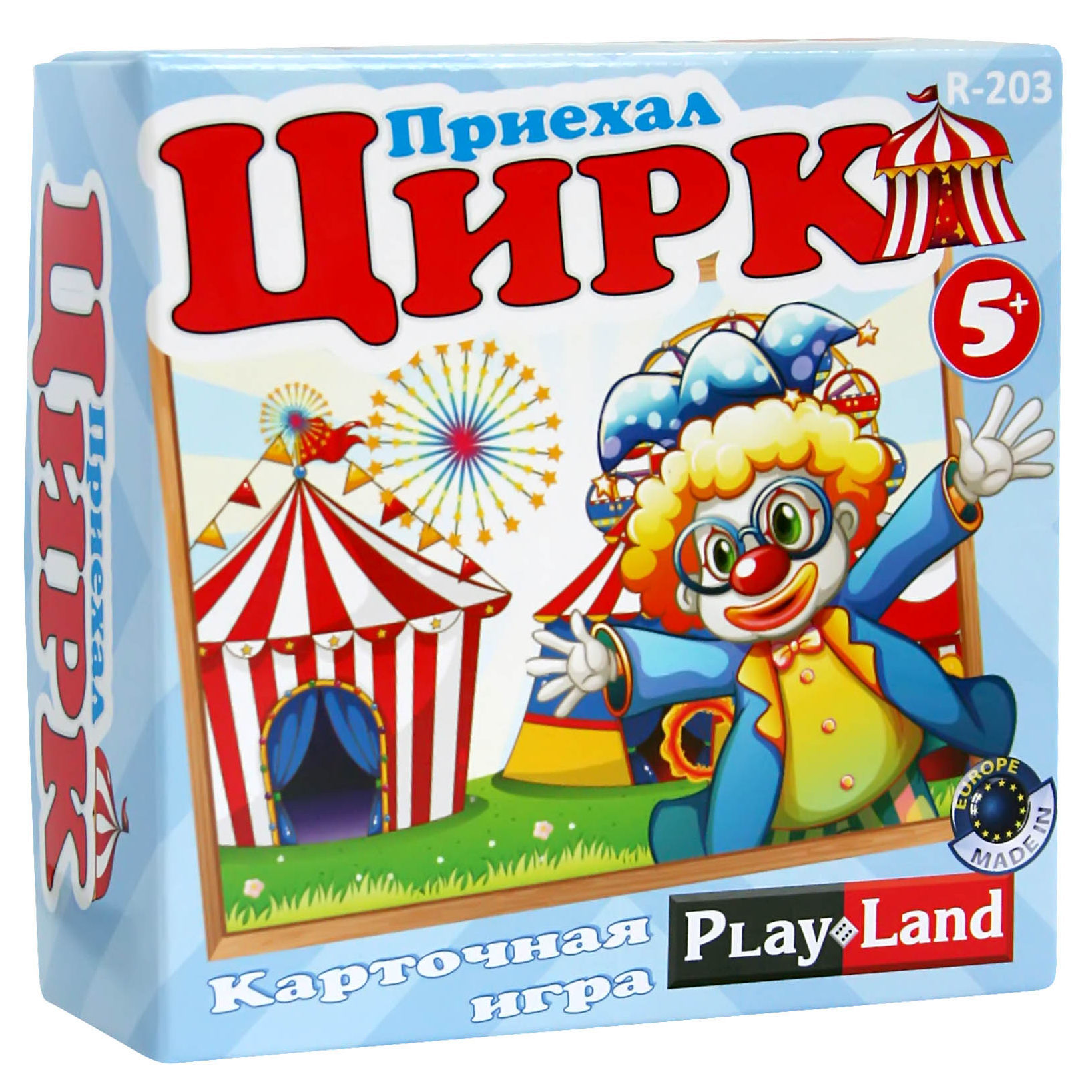 Настольная игра PlayLand - фото 1