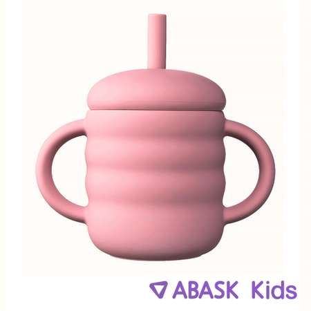 Поильник с трубочкой ABASK STRAWBERRYSM