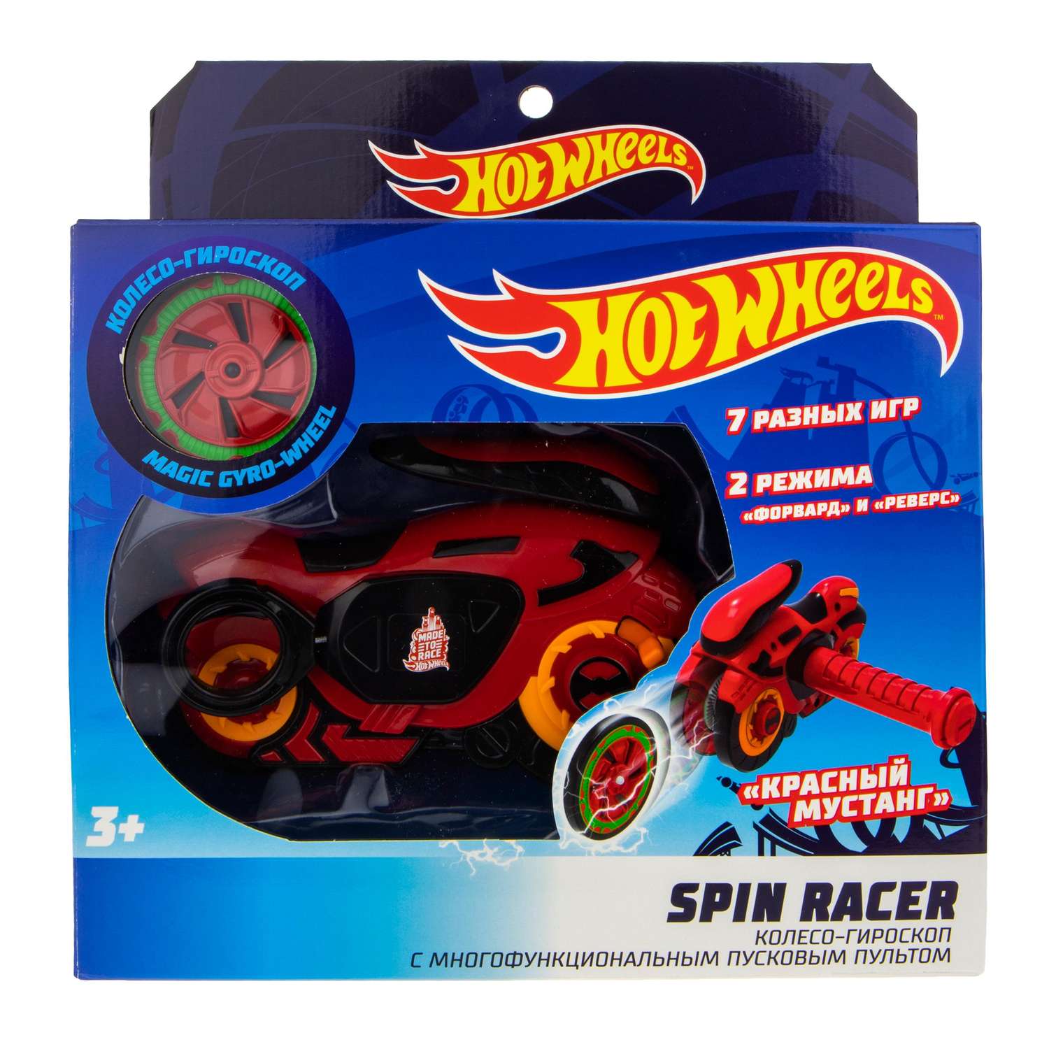 Игрушка 1TOY Spin Racer Красный Мустанг Т19372 - фото 4